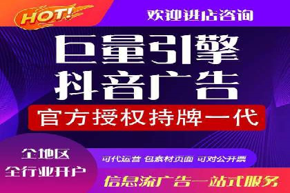 SEM运营公司成功案例集锦