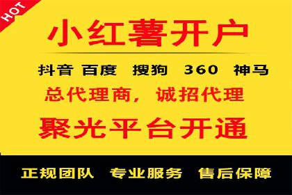 SEM服务案例：提升企业竞争力
