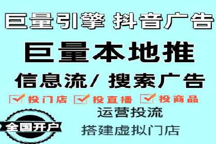 SEM广告投放的技巧与策略——成功案例分享