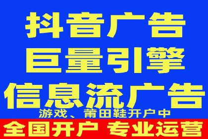 解析百度推广公司的广告创意与执行策略